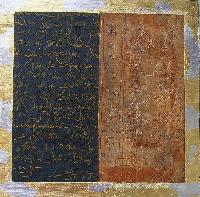 img/Lettere dell'Anima - 2/Continuo 2.jpg